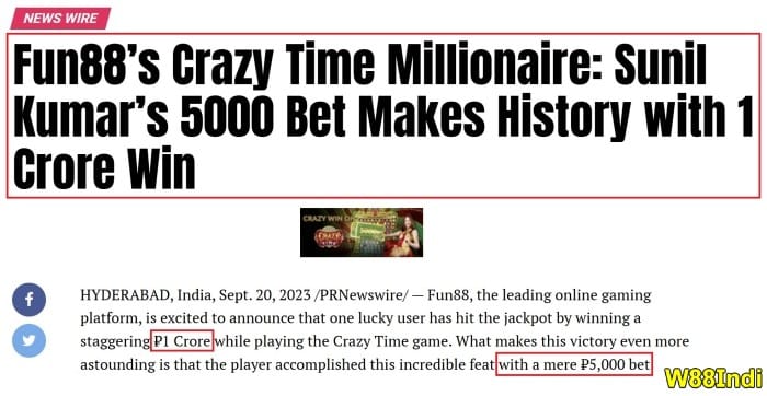 ชัยชนะสูงสุดในเวลาบ้า ซันนิล คูมาร์